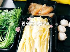 -熊猫垯火锅外卖(怀远门店)