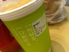 -奈雪的茶(市百一店)