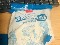 -老鼎丰糕点铺子(国贸商城店)