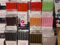 -伊东屋(本店)