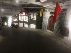 -庆合府重庆大排档(紫都城店)