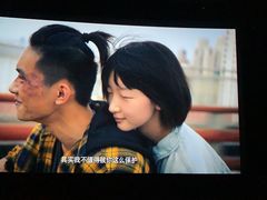 -星环影城(立水桥店)