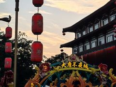 -大唐不夜城