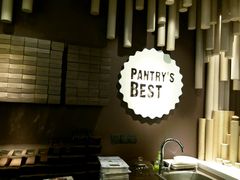 店铺-Pantry's Best派悦坊蛋糕(K11购物艺术中心店)