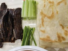-华天二友居肉饼(宫门口店)