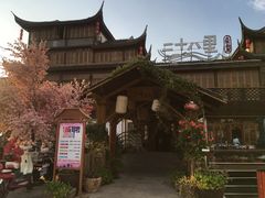 -二十八里太湖船菜(吉祥路店)
