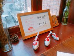 -铃木食堂(帽儿胡同店)