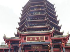 -青城山