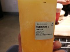 -喜茶(深圳东门1234店)