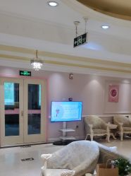 -北京俪婴妇产医院(朝阳大悦城店)