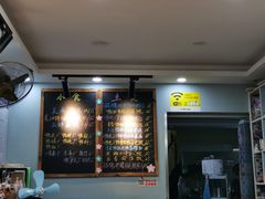 -鸭小妹鸭血粉丝(老门东店)