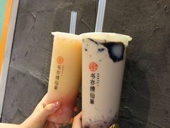 -书亦烧仙草(印象汇都市店)