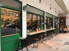 -RAC BAR(安福路店)