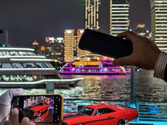 -公平路渡口(轮渡站)