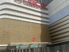 -万达广场(大明宫店)