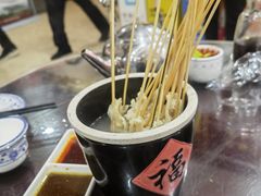 -邢家锅贴老店·非遗·开封菜(金明广场店)