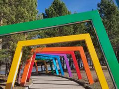 -北极村旅游风景区