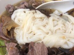 -甘掌门·化州驰名牛杂粉(越秀店)