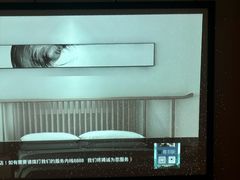 -唐宫足道·SPA·影院会馆(木渎店)