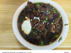 -无名老卤面(中华门店)