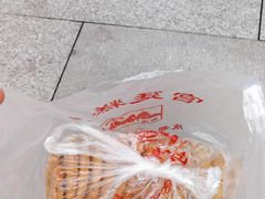 -宫廷糕点铺