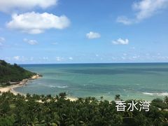 -海南分界洲岛旅游区
