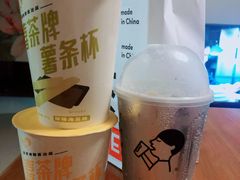 -喜茶(天津乐宾百货店)