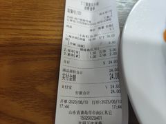 -丁丁猫重庆小面(徐州路店)