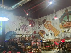 大堂-龙虾风暴(松江店)