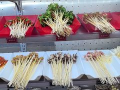 -九街淑芬掌中宝串串公司(内街文化创意园店)