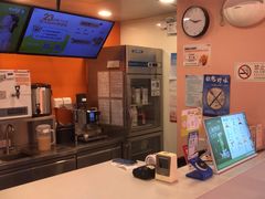 -CoCo都可(天虹广场)