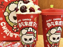 -奈雪的茶(M+世纪都会广场店)