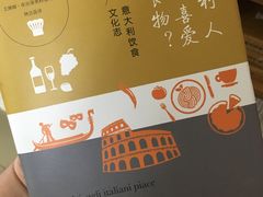 -尔雅书店(太原金广大厦店)