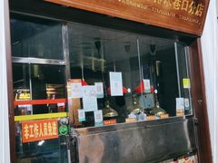 门面-吴日彪蒜香猪牛排(水巷口店)