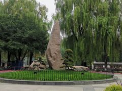 -温江公园