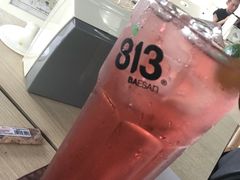 -813芭依珊 BAESAn(皇冠十畝地店)