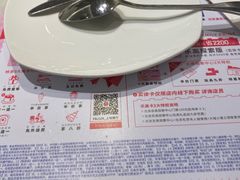 -必胜客(上地华联店)