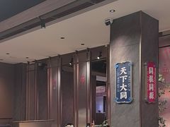 -聚味瞿记·龙虾堂(咸嘉湖店)