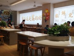 -真功夫(岗顶店)