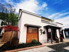 -湘湖金融镇