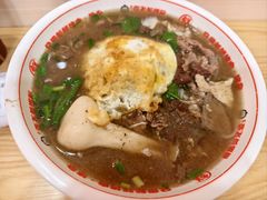 -俏张飞杀猪粉(敏捷广场店)