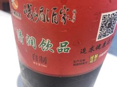 -峨嵋酒家(地安门店)