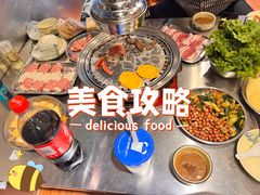 -英雄故事地摊烤肉(马驹桥店)