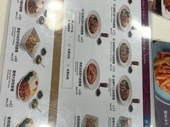 -康师傅私房牛肉面(申虹店)