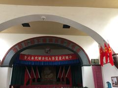 -延安杨家岭革命旧址