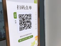 -奈雪的茶(中粮祥云小镇店)