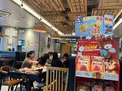 -豪享来中西餐厅(隆昌店)