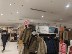 -优衣库(威海威高购物中心店)