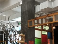 -冰泉豆浆馆(阳朔店)