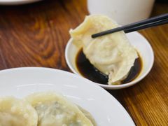 -奉天蚨祥饺子馆